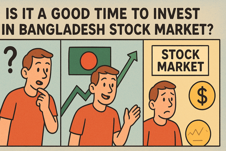 ঢাকা স্টক এক্সচেঞ্জ (DSE) ইনভেস্টমেন্ট গাইড (আগস্ট ২০২৫)